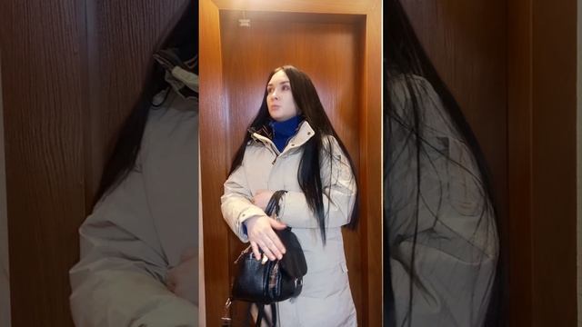за 30