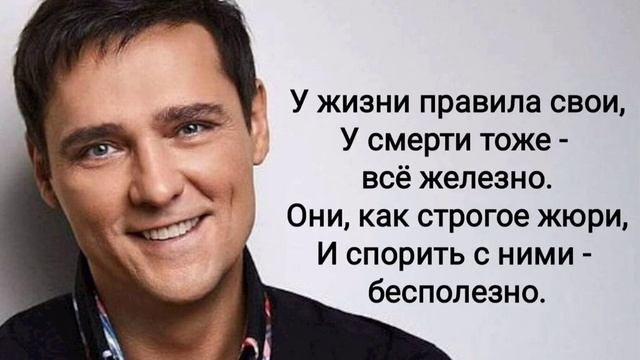 ПАМЯТИ ЮРИЯ ШАТУНОВА (А.Домбровский)