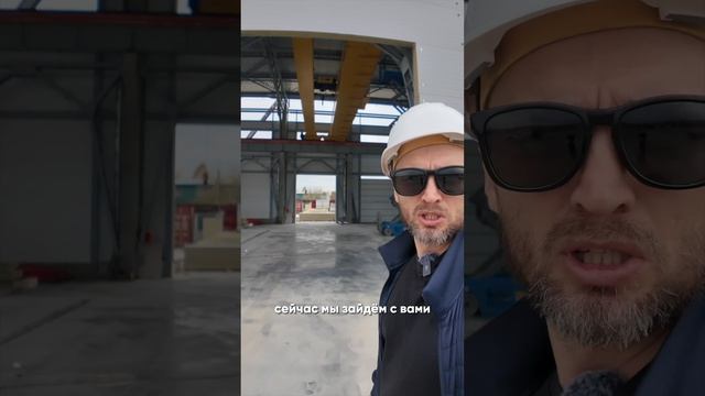 Продолжаем обзор строительствоа сервисного центра с АБК🔐