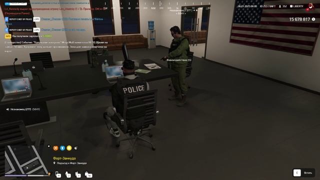 Гос Контракт МРЕ