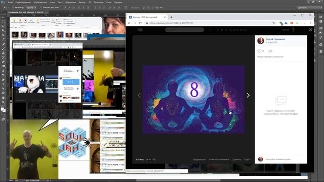 MyLEGION - ON Capture 83