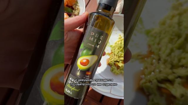 Твой муж не заметит, что это #пп салат. Рецепт салата с креветками и киноа в описании