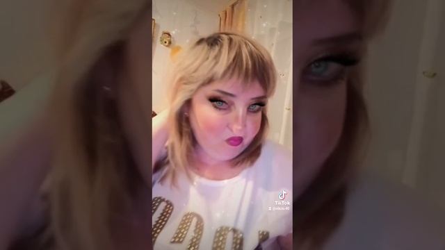 вот день хитрые