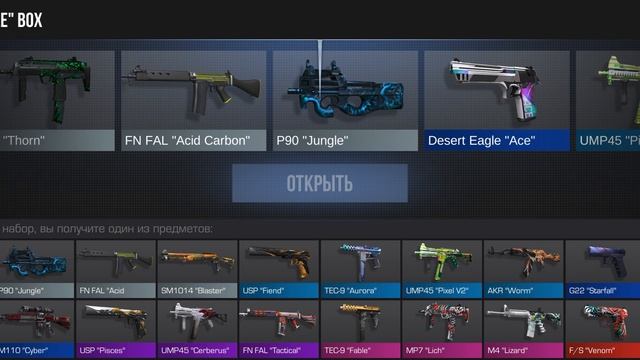 первое видео