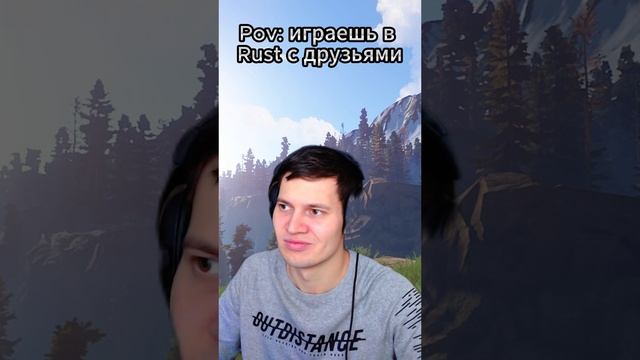 Rust у кого также? #shorts #rust #раст