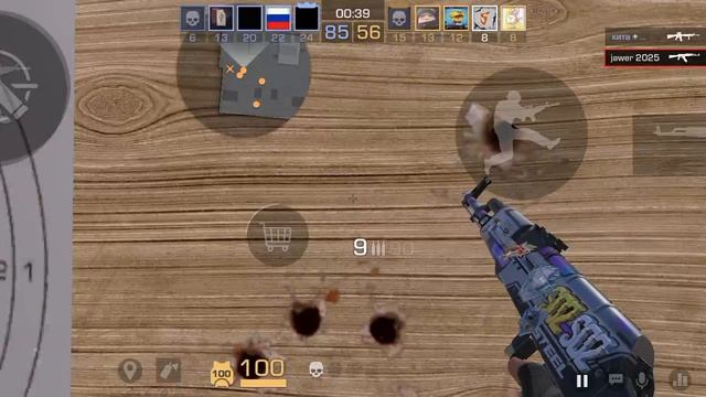 играем в стандофф 2