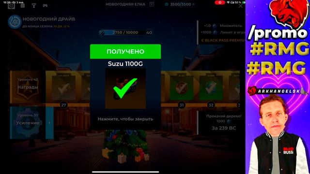 КАК ЗАРАБОТАТЬ С ОБНОВЫ 50КК+ НА BLACK RUSSIA ** Сохрани эти вещи и ты станешь богатым блек раша **