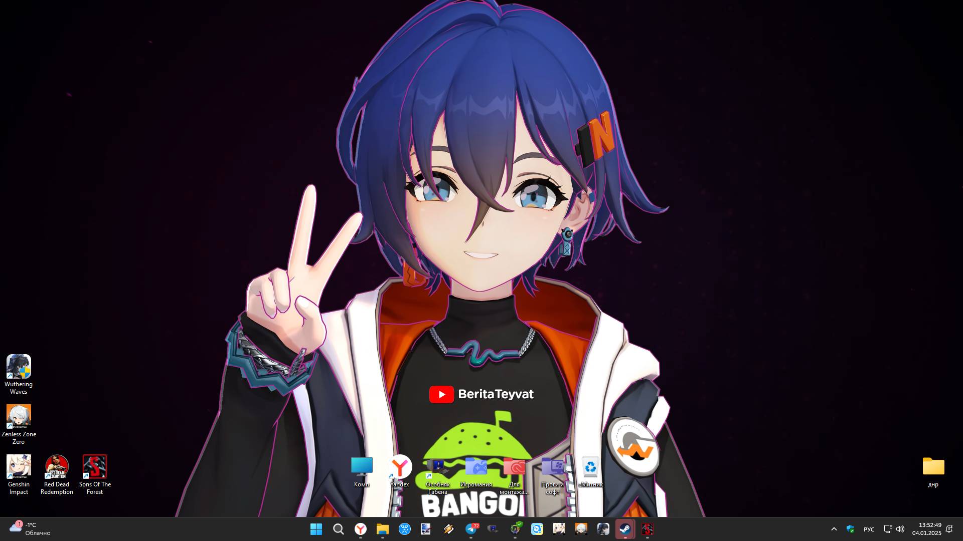 Steampianist - The Experiment | osu!