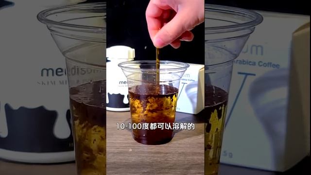 # Кофе # Украшение #Coffee # Короткое Как приготовить кофе | Современный кофе 2021 | Западный коф