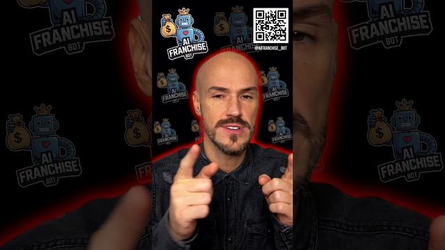 Проснись миллиардером в 2050!