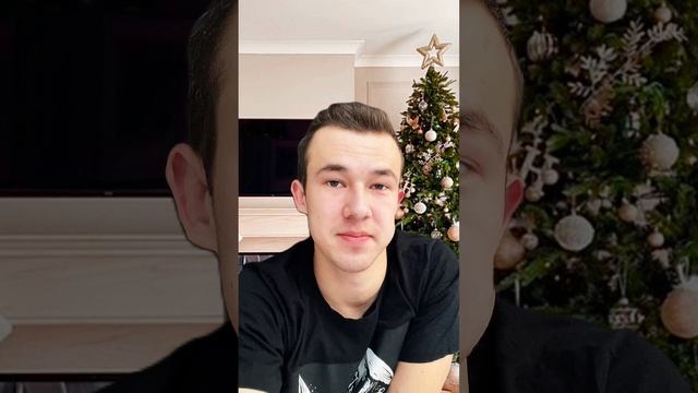 Традиции🤣😁