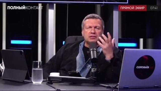 Соловьёв об истории азербайджана ... 🤣😂