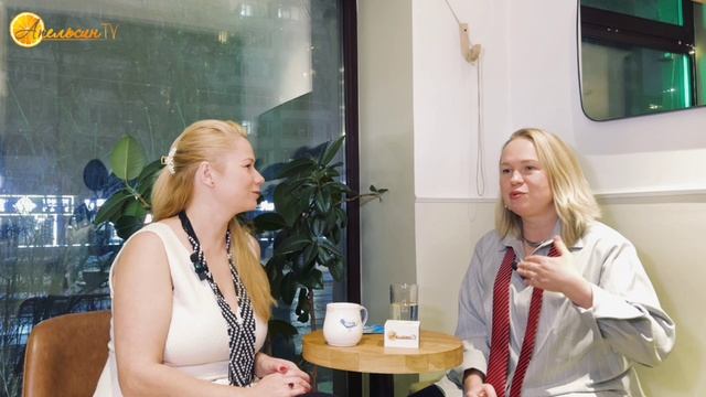 ирина Анастасия