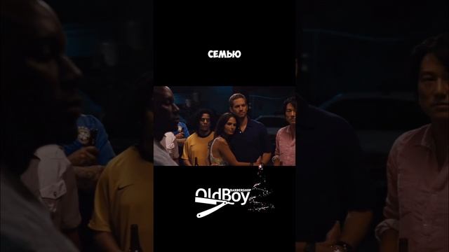 Семья барберов. С новым годом!