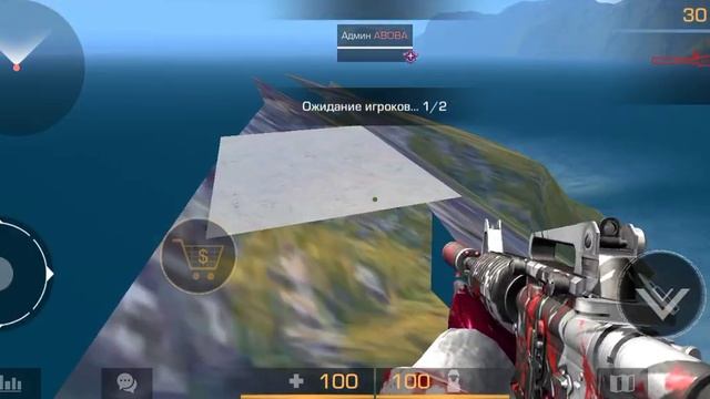 я Я играю в standoff часть 2 только это стенд кнайф