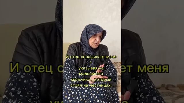 САИХАТ ( ДОЧЬ МЕСЕЛАСУЛ МУХ1АММАД АФАНДИ КЪ С) О МУФТИЙ РД ШЕЙХ АХ1МАД Х1АЖИ АФАНДИ КЪ.С.