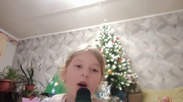 пою песню