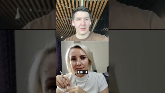 МОТИВАЦИЯ ⚡