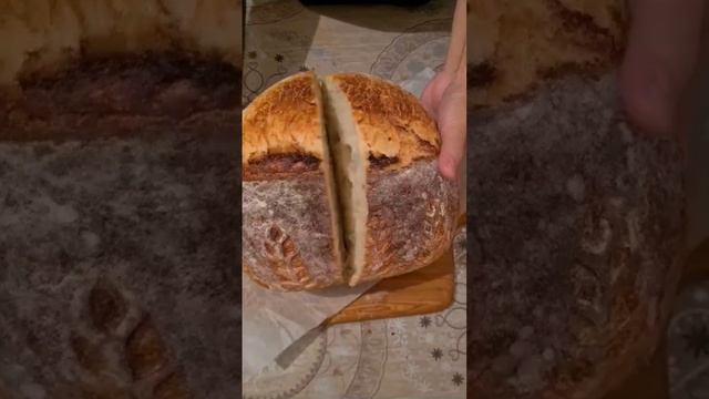 Пеку для себя, испеку и для вас! Телеграм канал в описании 👆#хлебназакваске #караганда #shorts