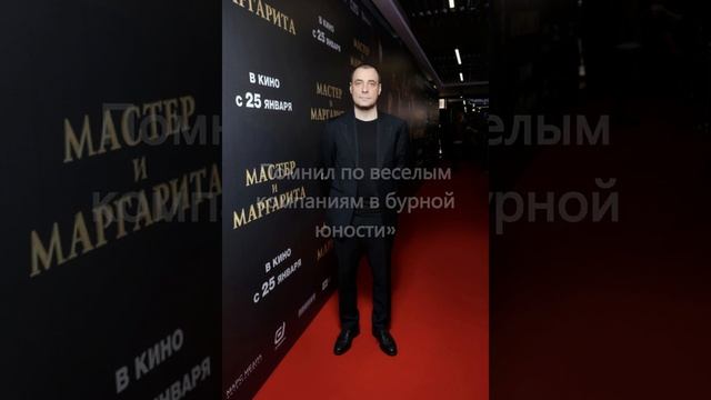 Евгений Цыганов, Юлия Снигирь...  #новости #знаменитости #интересные #факты #shortsvideo #отношения