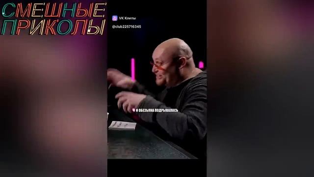 Смешные видео ПРИКОЛЫ - Лучшие ПРИКОЛЫ (22)