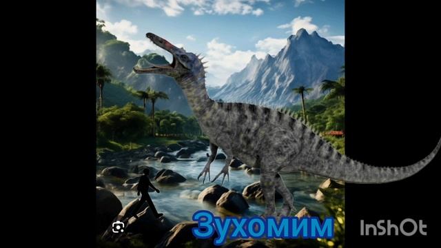 сравнение размеров СПИНОЗАВРИДОВ🦖🦕🦖