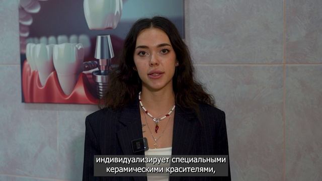 Какие бывают керамические виниры?