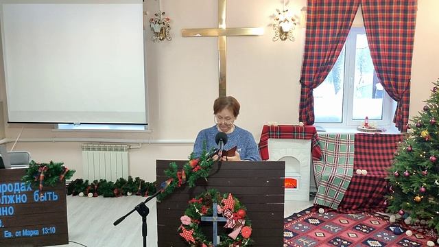 05.01.2025 Воскресное богослужение. Ленская Церковь Евангельских Христиан