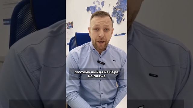 3 место чаще всего выбирают туристы, потому что