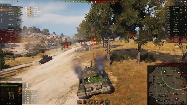 Мир танков. WOT. Бой на Объект 277. Взял 6 фрагов и 11.1К урона
