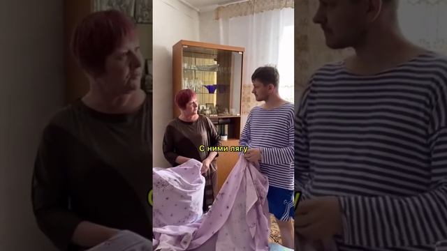 Невестке на полу в самый раз👍😂🤣