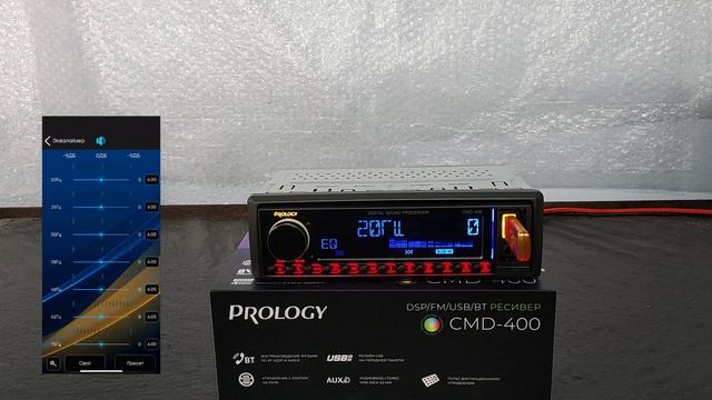 Prology CMD-400 (Краткий обзор процессорнои автомагнитолы)