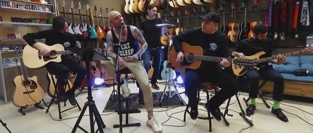 Profisound Band: Hole Hearted / Extreme Cover