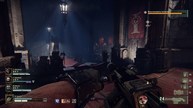 Warhammer 40000  Darktide 2025.01.06 - 00.16.00.01