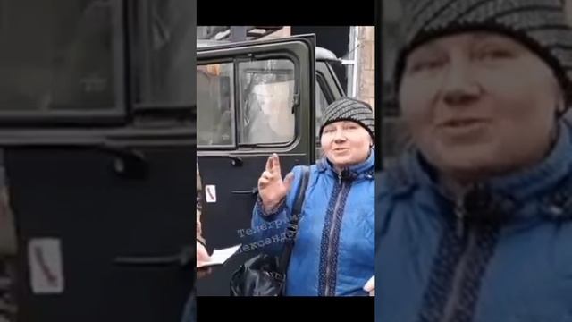 Житель освобожденного Россией город Горняк (ДНР)