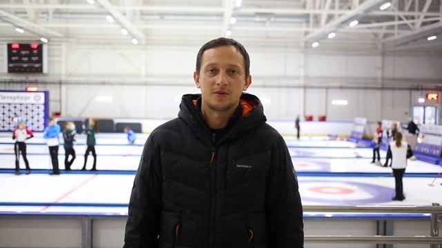 Урок 20. Классификация соревнований по кёрлингу и их проведении