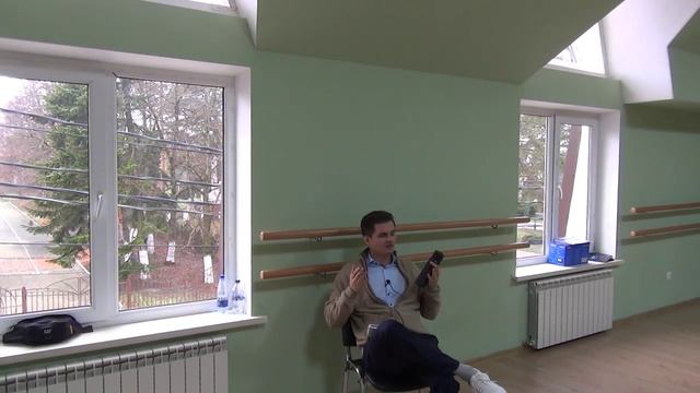 БИОДИНАМИКА внутренний ребенок
