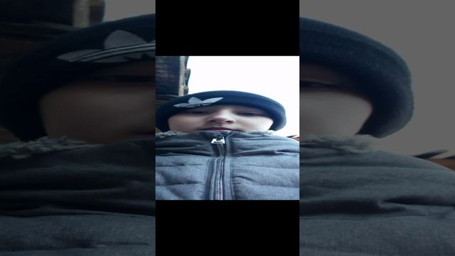 Спалю