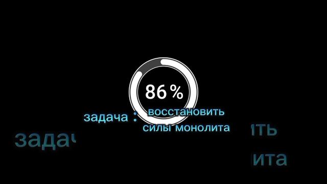 Харон психанул
