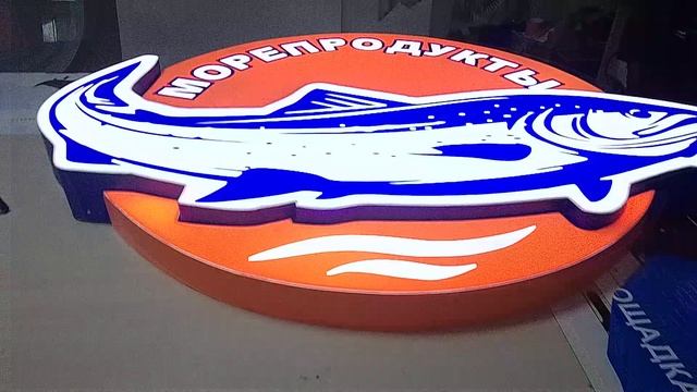 VID_20240611_112513