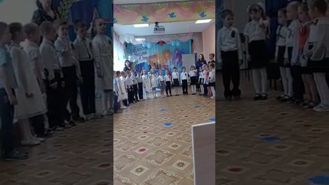 песня "Нам нужен мир"