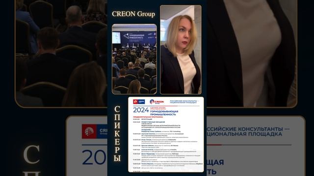 Как с помощью #ЦФА заинтересовать инвесторов?