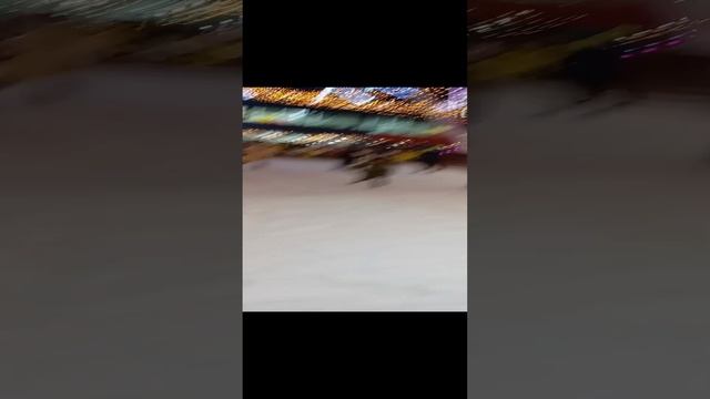Каток на Зеленом Острове