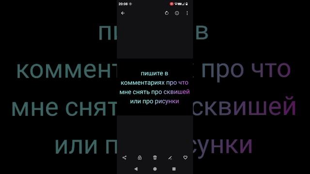 первое видео