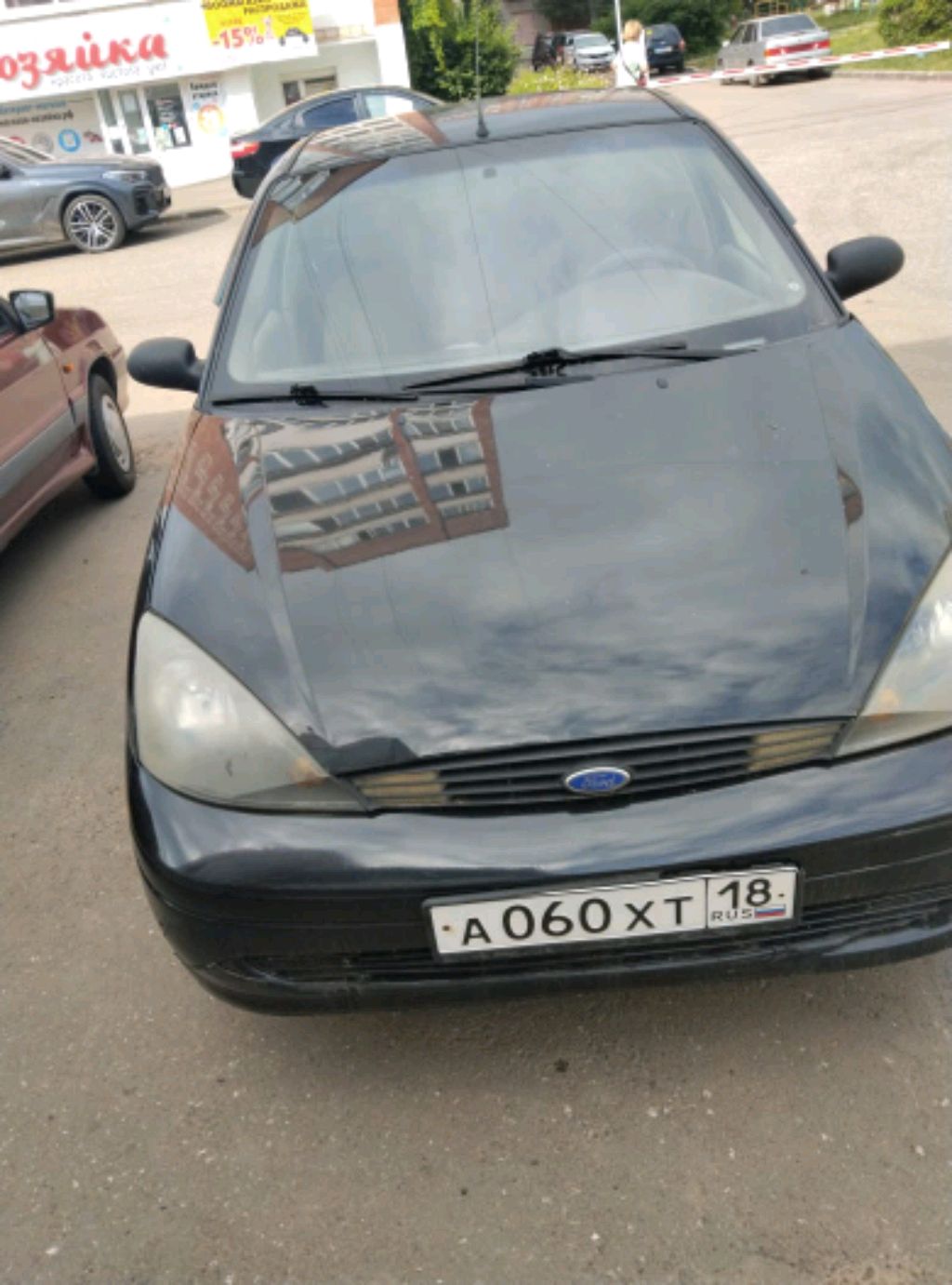Етс2