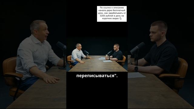 Оскар Хартманн об онлайн медицине