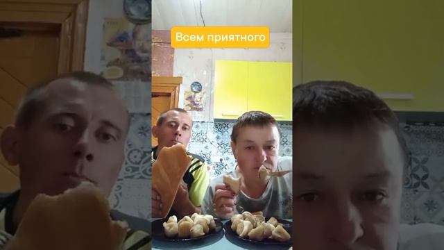 марина краюшкина мукбанг2025