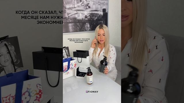 Как тут удержаться ?)