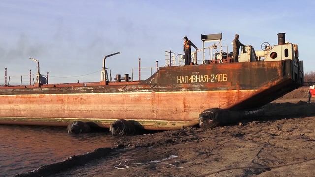 Сибрезинотехника полная версия