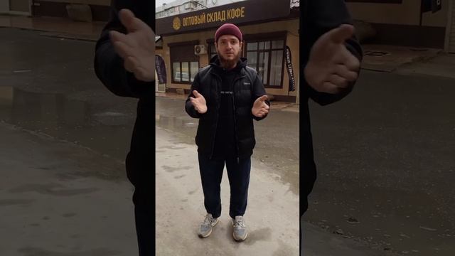 ОСНОВНЫЕ ОБЯЗАННОСТИ БАРИСТА